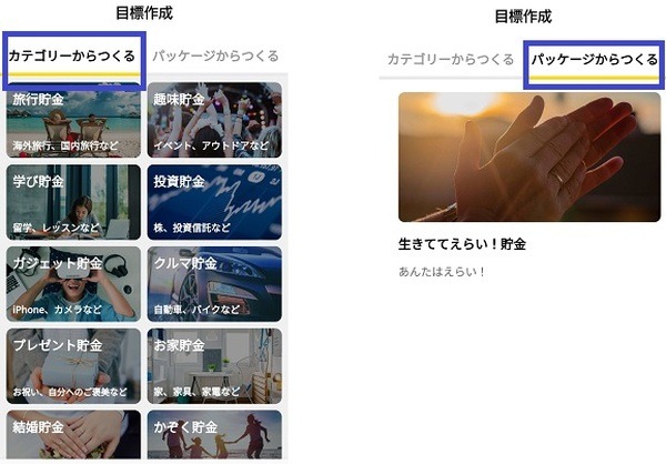 生きてることだけで偉いよ