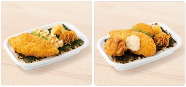 お得メニューは定番弁当