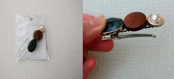 おしゃれなアイテムが多い