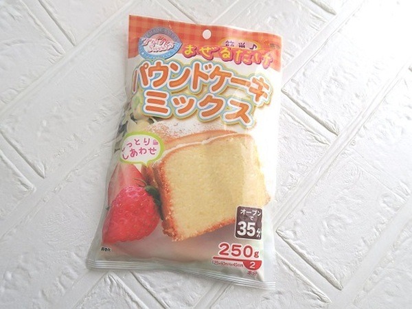 DAISOのパウンドケーキミックス