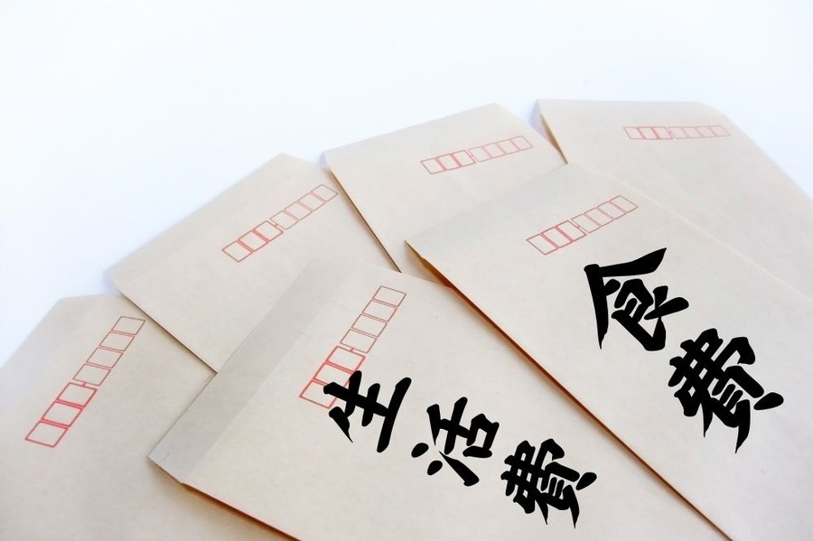 封筒分けで家計管理
