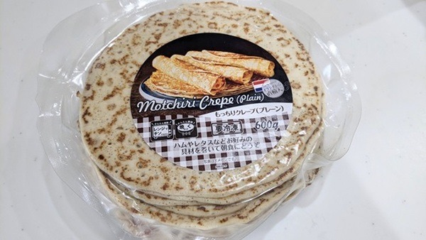 冷凍のもっちりクレープ