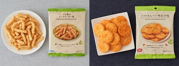 9/7～9/20までローソンオリジナル2種が20円引き