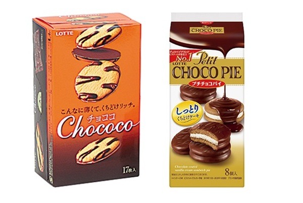 8/24～9/27までロッテのお菓子2種がお買い得