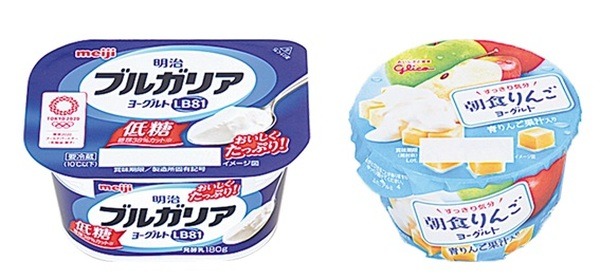 ローソン9/7～10/4「ヨーグルト2種が10円引き」