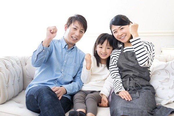 家族でお得になるぞ