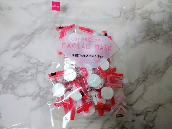 高コスパなマスクがありました