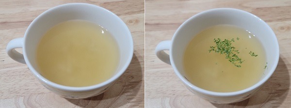 見た目がグンとアップします