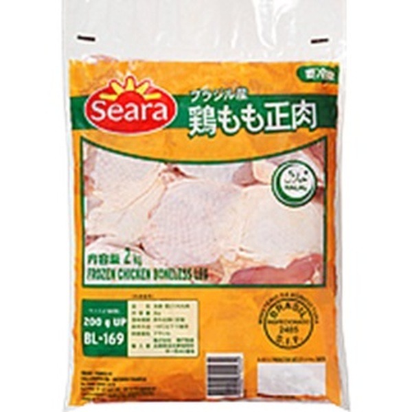 業スの鶏もも肉