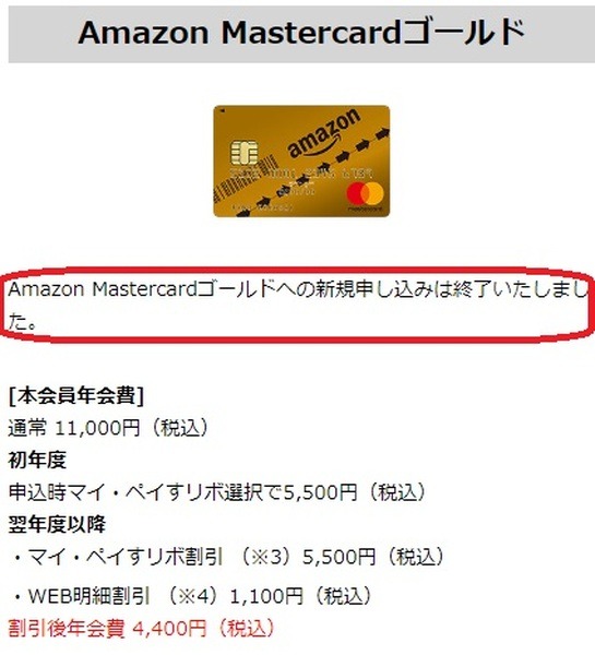 クラシックの方にとんでしまいます