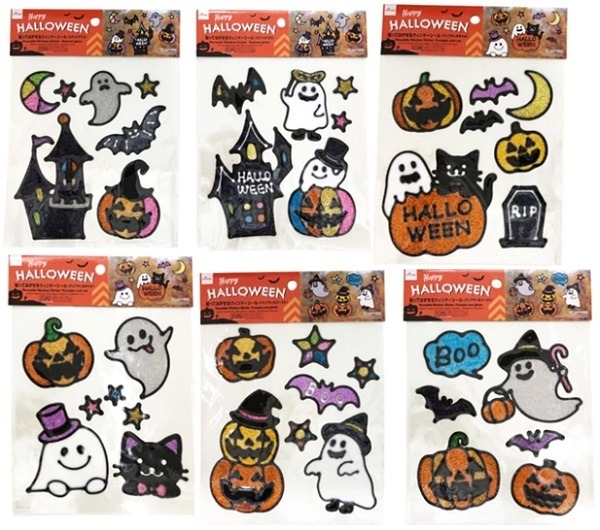 【ダイソー・セリア】 高見えプチプラ装飾グッズで、おうちハロウィンを盛り上げる