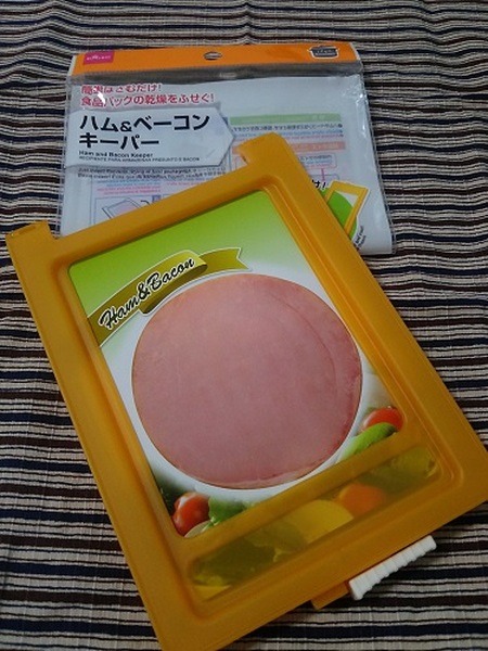 【100均】食品ロスをなくすグッズ4つ　おいしく保存に貢献