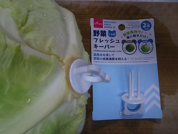 【100均】食品ロスをなくすグッズ4つ　おいしく保存に貢献