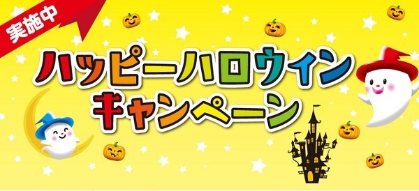 プリマハムってずっとあるの