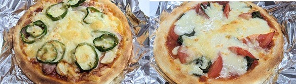 業スのピザ生地にお好きな具をのせよう