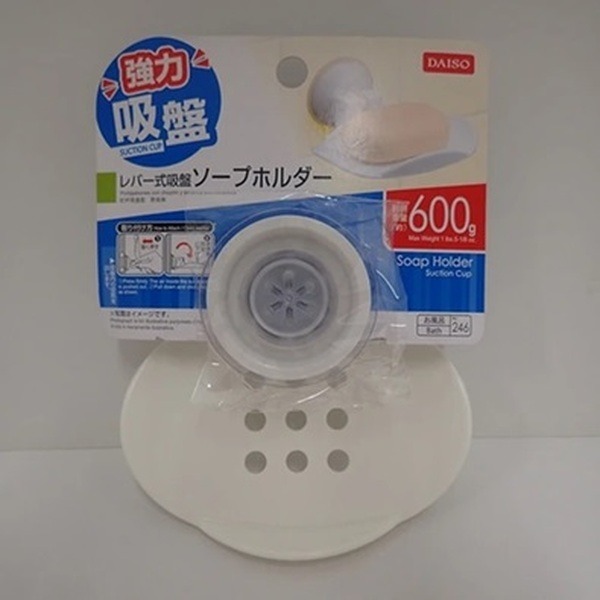 石鹸にチェンジで年間6600円の節約　石鹸のコスパを高めるコツ