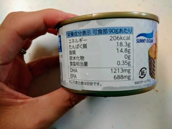 調理の手間がなくすぐ食べられる