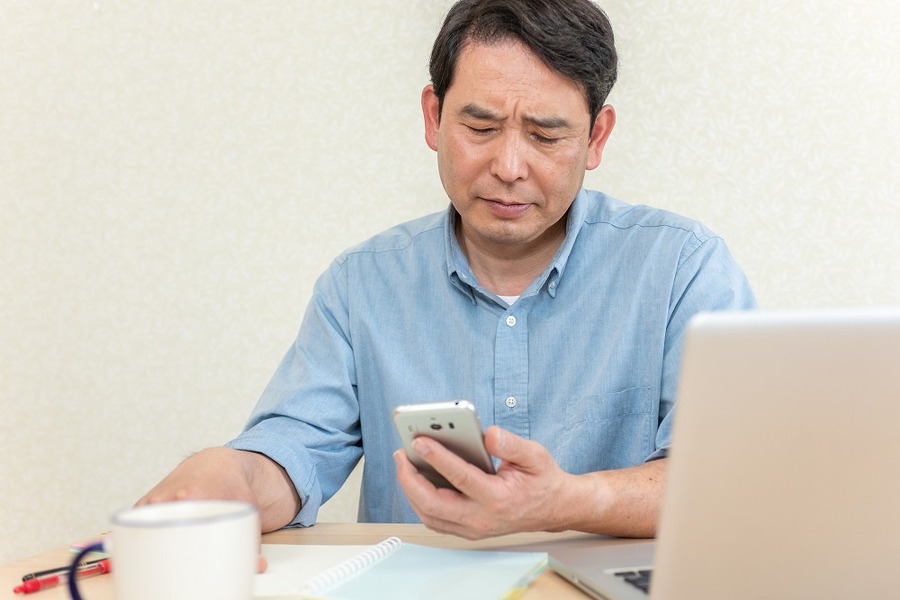 がっかりだよ