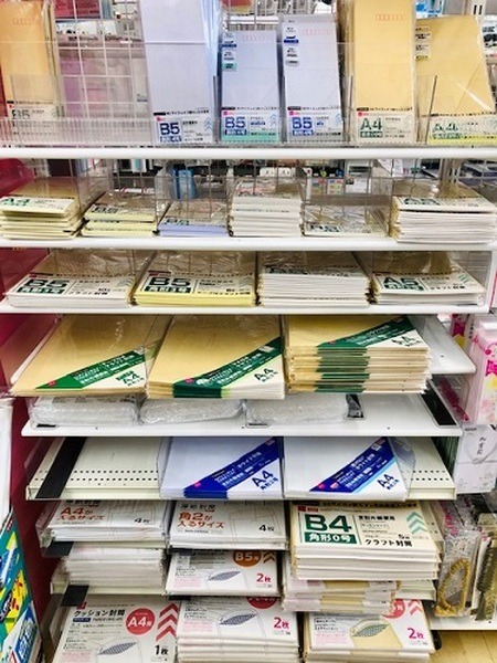 封筒売り場