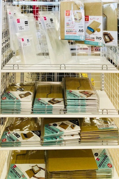 ダイソー梱包資材売り