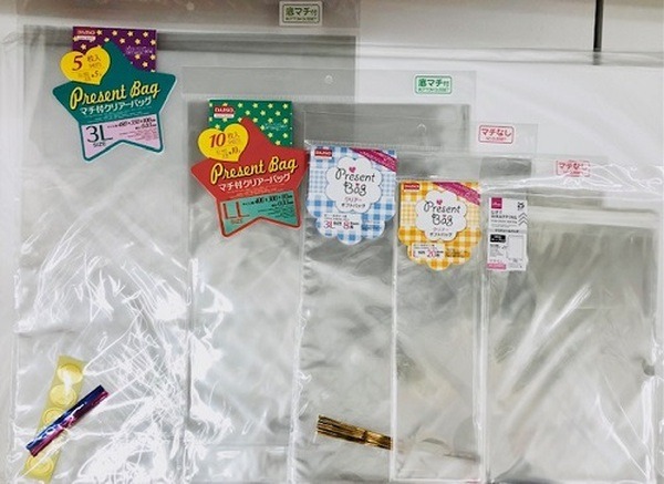 クリアーバッグ
