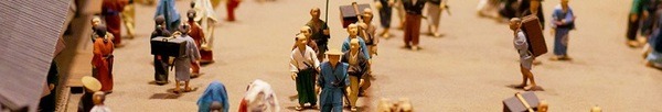 江戸のことをたのしく学ぶ