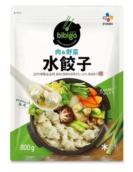 コストコの水餃子