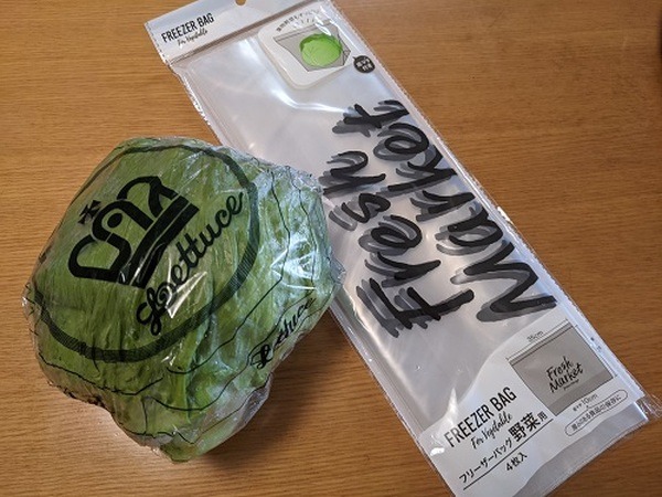 野菜高騰対策に「野菜別保存方法」で廃棄と食費を削減