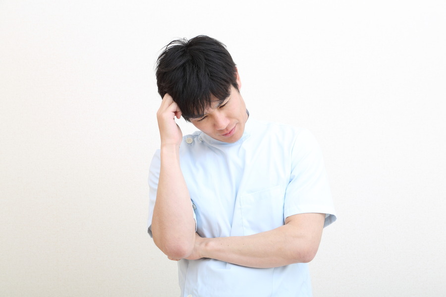 注意点もあります