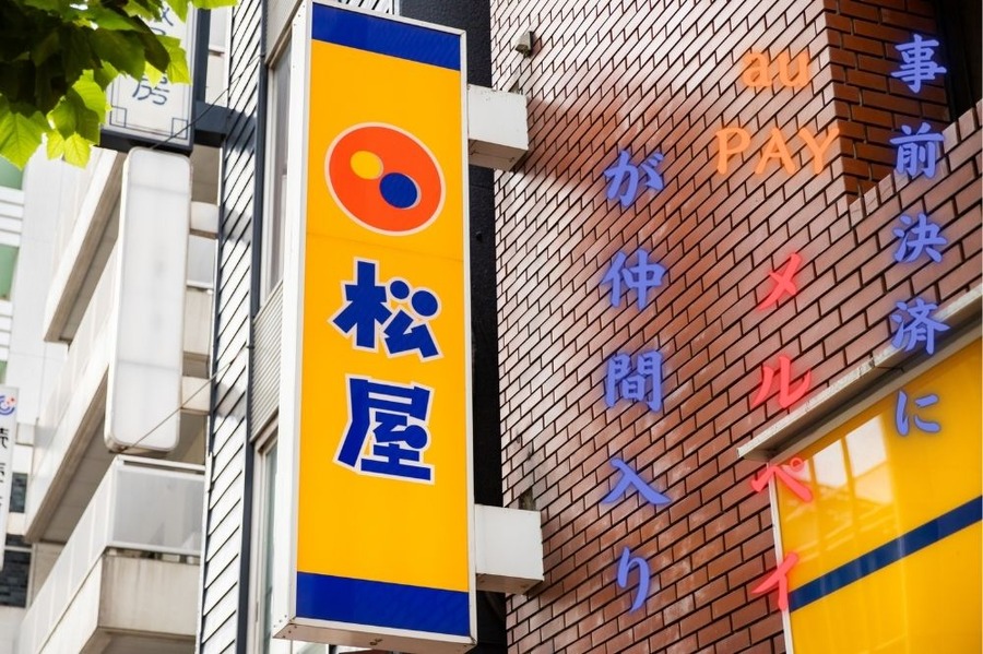 事前決済に「auPAY」「メルペイ」が仲間入り