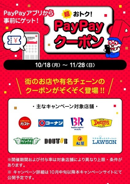 パワーアップしてるとはすごい