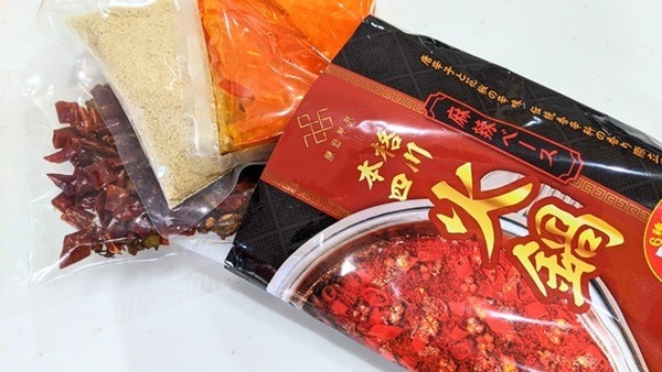 カルディ以上の本格派　「業ス」火鍋の素が安くておいしい