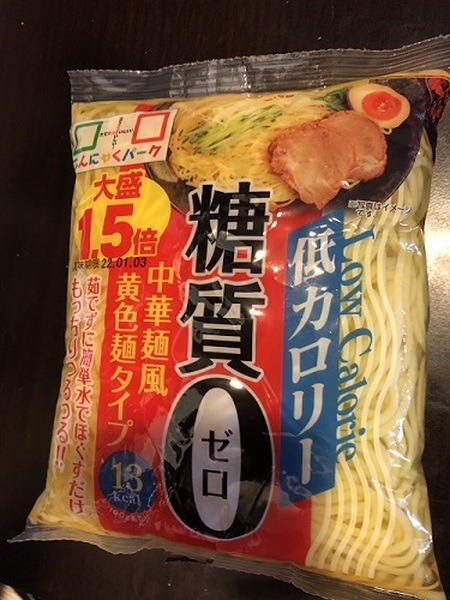 こんにゃく麺＆鶏むね肉　おいしくお得にダイエット