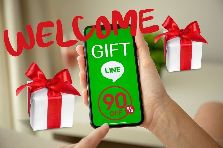 LINEギフトが90％オフで使える