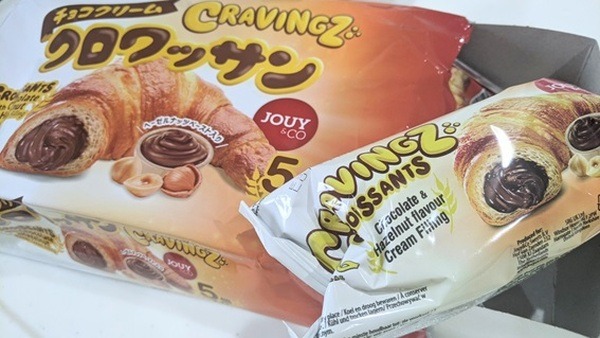 業スのチョコクロワッサン