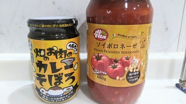 大豆の力はすごいのよ