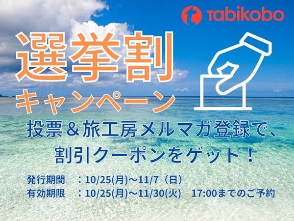 企業努力がありがたい