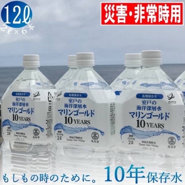 【auPAYふるさと納税】Pontaポイント1.1倍～1.5倍で利用可能　寄付金額7000円以下 おすすめ返礼品5つ
