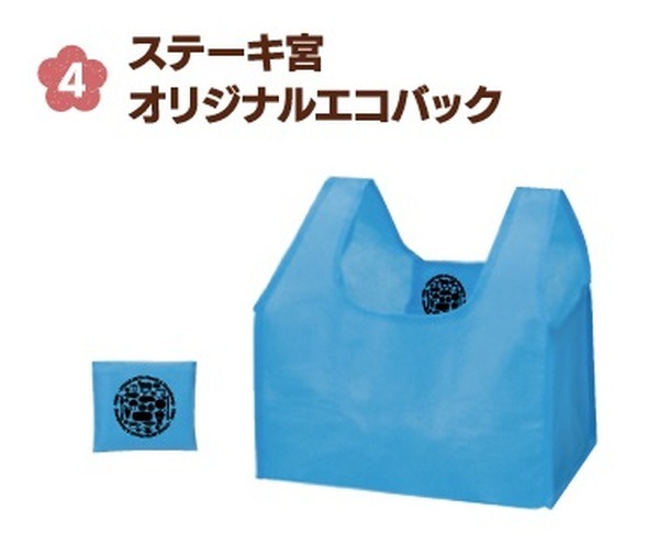 便利だけどね
