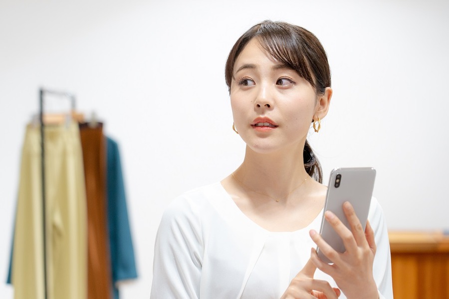売りたいけど面倒