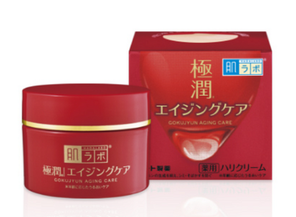 極潤エイジングケア