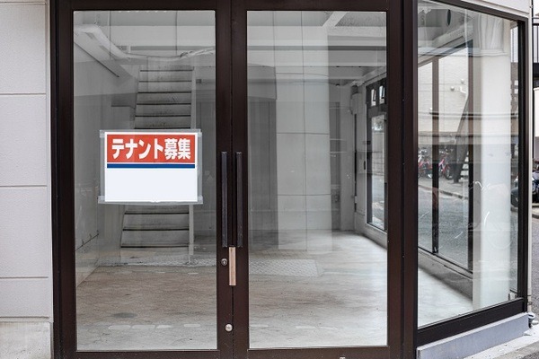 テナント募集