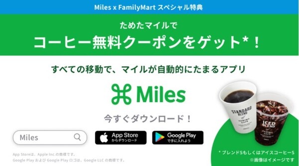 テキスト 中程度の精度で自動的に生成された説明