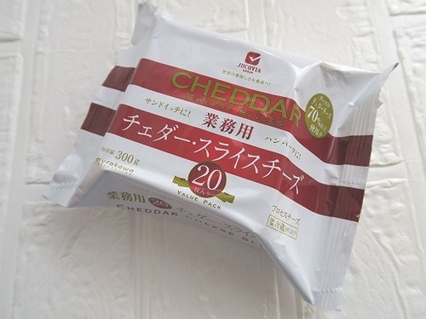 チーズバーガーも作ってみました