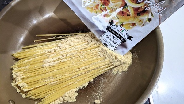こんなの日本では見ないわね