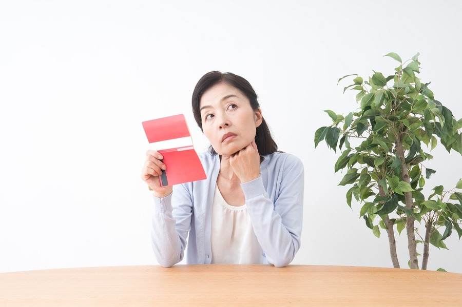 マイナス金利の家計防衛策　やって良い事、いけない事