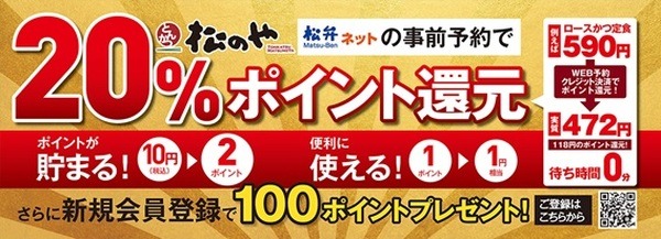 すみっコぐらしみたいなセットだわ