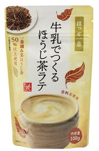 ホッと一息入れたいときにほうじ茶ラテ