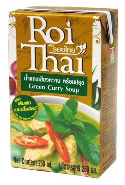 ロイタイのグリーンカレー