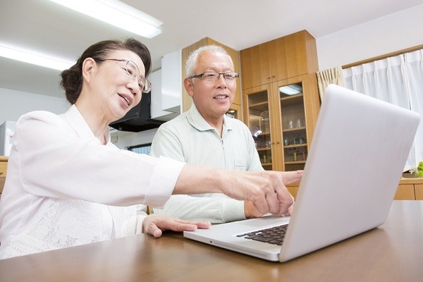 いろいろな条件がある